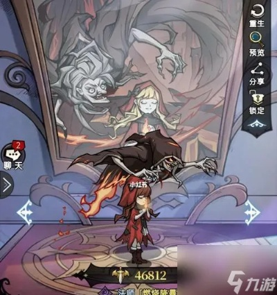 (魔镜物语迷路大师成就)探秘魔镜物语迷失之墟：古老遗迹隐藏着无尽谜团与危险