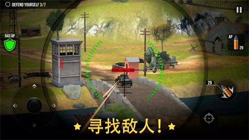 探寻军事视角：战争峡谷日常任务在哪里？详细指南助你轻松完成任务!