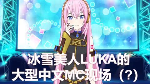魔君乱世任务：勇者集结，拯救被遗忘的大陆与神秘宝藏的奇幻冒险之旅