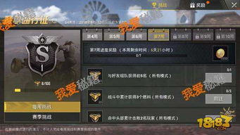 (薄雾场地有什么用)薄雾凝聚侵蚀之境：上线时间背后的探索和挑战