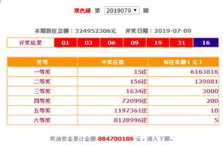 刘伯温白小姐期期准准|探索城市隐秘角落的魅力_钻石品.2.339
