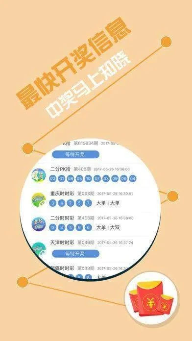 澳门王中王免费网站|涵盖了广泛的解释落实方法_研究款.0.871