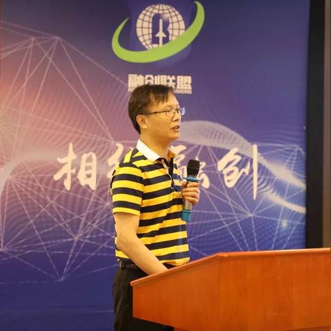 四肖期期准免费资料大全免|探讨国产化对解答的影响_游戏版.8.121