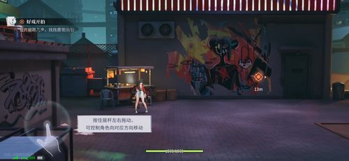 归龙潮正式服2024最新中文版下载-归龙潮正式服游戏苹果版下载v.7.16 归龙潮正式服2024最新中文版下载-归龙潮正式服游戏苹果版下载v.7.16