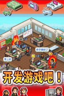 逃跑男孩中文版无限金币修改版下载-逃跑男孩中文版ios下载安装v.0.11
